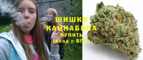 кокаин премиум Горняк